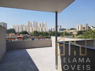 Cobertura, 2 quartos, 67 m² - Foto 1