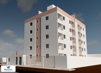 Apartamento, 2 quartos, 58 m² - Foto 1