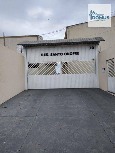 Sobrado, 2 quartos, 56 m² - Foto 1