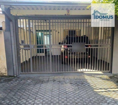 Casa, 2 quartos, 105 m² - Foto 1