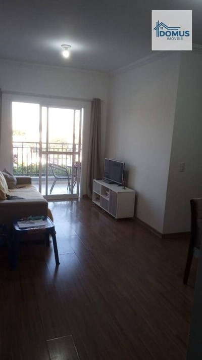 Apartamento, 2 quartos, 68 m² - Foto 1