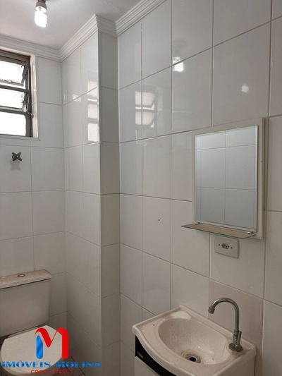 Sala-Conjunto, 28 m² - Foto 2