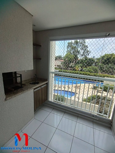 Apartamento, 2 quartos, 65 m² - Foto 1