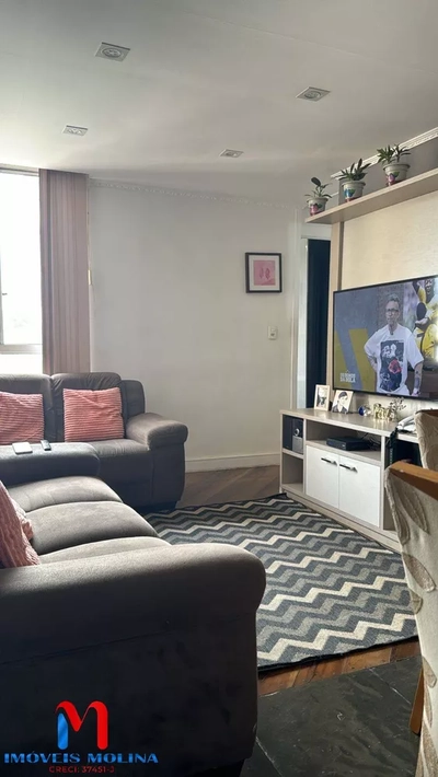 Apartamento, 2 quartos, 54 m² - Foto 4