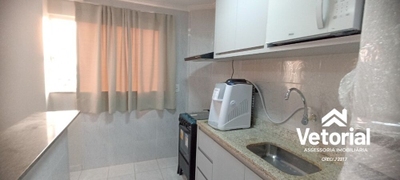 Apartamento, 2 quartos, 73 m² - Foto 1