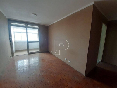 Apartamento, 2 quartos, 88 m² - Foto 2