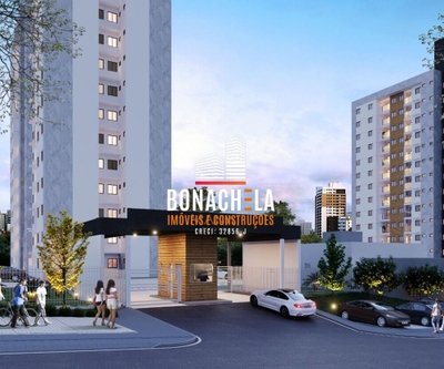 Apartamento, 2 quartos, 60 m² - Foto 1