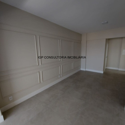 Apartamento, 2 quartos, 82 m² - Foto 1
