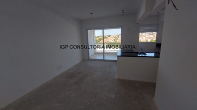 Apartamento, 2 quartos, 82 m² - Foto 4