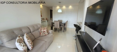 Apartamento, 3 quartos, 95 m² - Foto 1