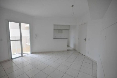 Apartamento, 2 quartos, 52 m² - Foto 1