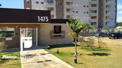 Apartamento, 2 quartos, 66 m² - Foto 2