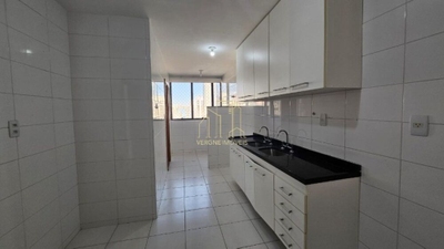 Apartamento, 1 quarto, 147 m² - Foto 4