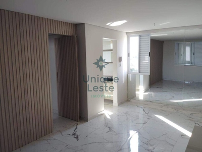 Apartamento, 2 quartos, 57 m² - Foto 1