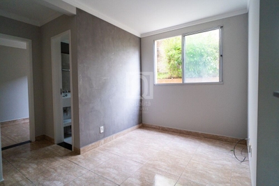 Apartamento, 2 quartos, 45 m² - Foto 2