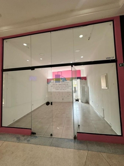 Sala-Conjunto, 24 m² - Foto 1