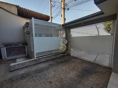 Apartamento, 2 quartos, 63 m² - Foto 3