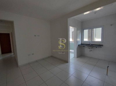 Apartamento, 2 quartos, 63 m² - Foto 1