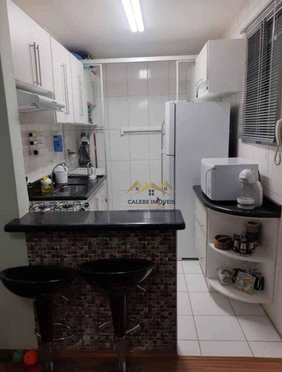 Apartamento, 2 quartos, 47 m² - Foto 1
