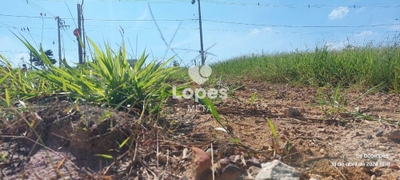 Terreno, 400 m² - Foto 1