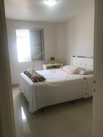 Apartamento, 3 quartos, 95 m² - Foto 1