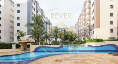 Apartamento, 3 quartos, 82 m² - Foto 1