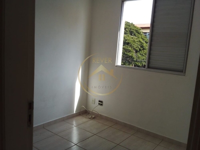 Apartamento, 3 quartos, 78 m² - Foto 3