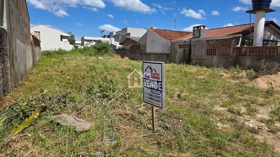 Terreno, 313 m² - Foto 1