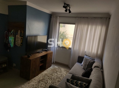 Apartamento, 3 quartos, 75 m² - Foto 1