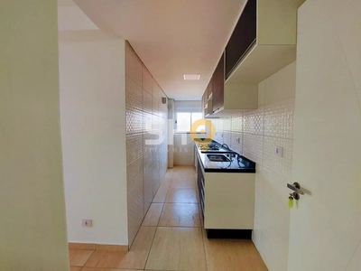 Apartamento, 2 quartos, 45 m² - Foto 4
