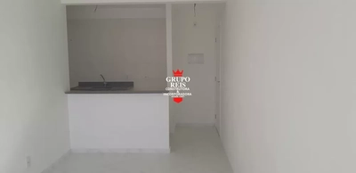 Apartamento, 2 quartos, 47 m² - Foto 3