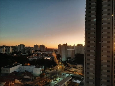 Apartamento, 2 quartos, 87 m² - Foto 1