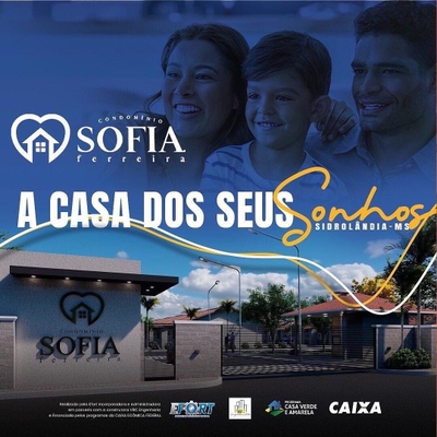 Casa de Condomínio, 2 quartos - Foto 1