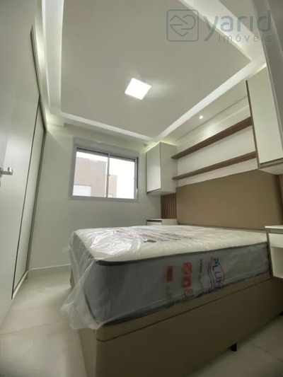 Apartamento, 2 quartos, 46 m² - Foto 1