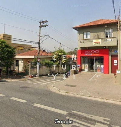 Loja-Salão, 273 m² - Foto 1