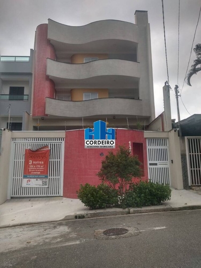 Apartamento, 3 quartos, 127 m² - Foto 1