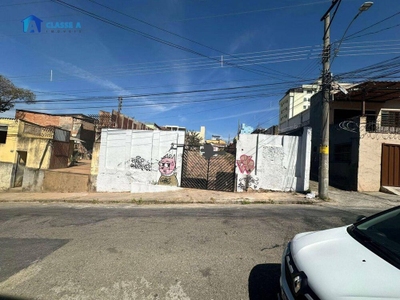 Terreno, 979 m² - Foto 1