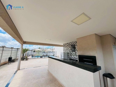 Apartamento, 2 quartos, 48 m² - Foto 1