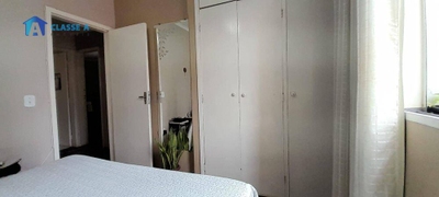 Apartamento, 2 quartos, 104 m² - Foto 1