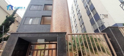Apartamento, 4 quartos, 183 m² - Foto 1