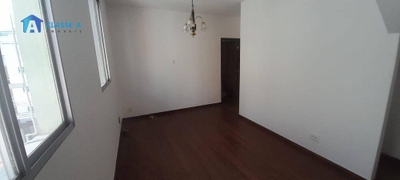 Cobertura, 3 quartos, 183 m² - Foto 1