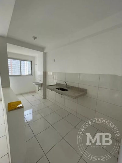 Apartamento, 2 quartos, 60 m² - Foto 4