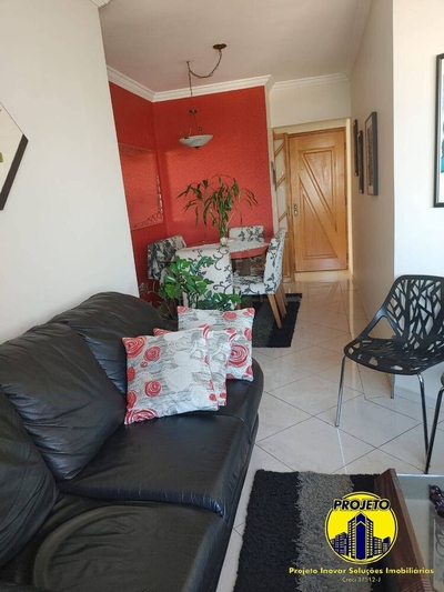 Apartamento, 3 quartos, 75 m² - Foto 1