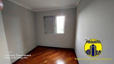 Apartamento, 2 quartos, 60 m² - Foto 5