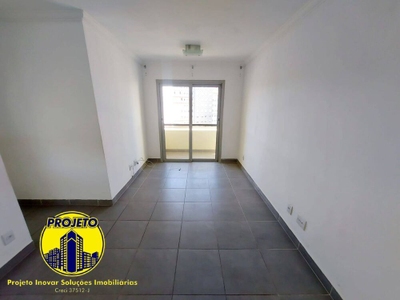 Apartamento, 2 quartos, 54 m² - Foto 1