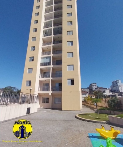 Apartamento, 2 quartos, 55 m² - Foto 1