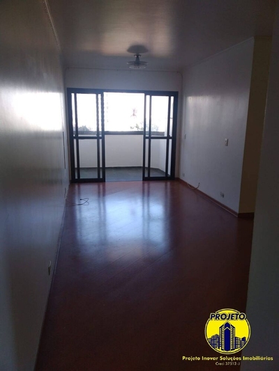 Apartamento, 90 m² - Foto 1