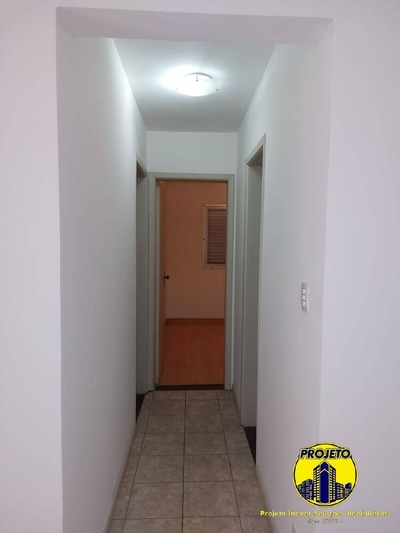 Apartamento, 2 quartos, 60 m² - Foto 2