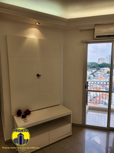 Apartamento, 2 quartos, 54 m² - Foto 1