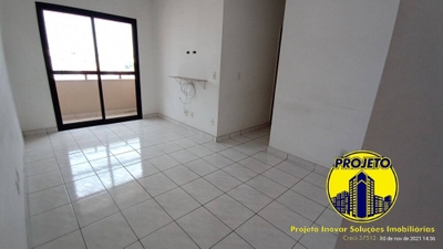 Apartamento, 2 quartos, 52 m² - Foto 1